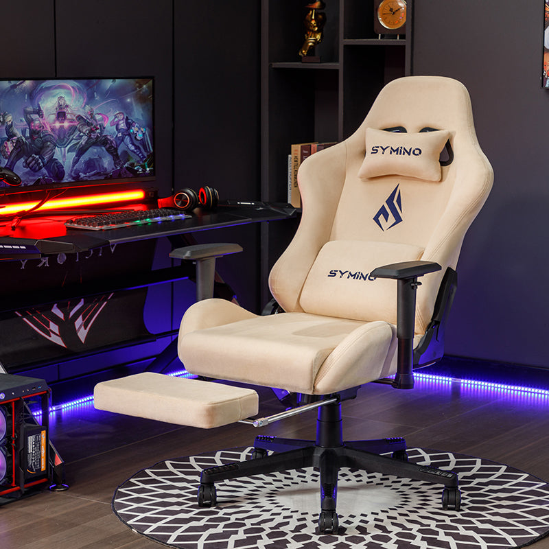 SYMINO Breathable Gaming Chair with Footrest, Adjustable and Rotating, Cream Colours